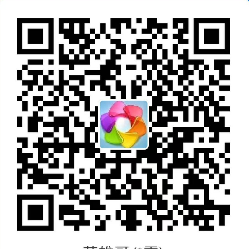 支付宝收款码